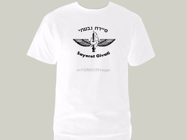 

brand tshirt homme tees kawaii israel jewish army idf zahal special forces unit ops sayeret givati whit t-shirt