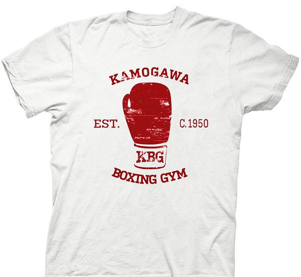 

hajime no ippo men's kamogawa boxer gymnasium 1950 t shirt new men's fashion short sleeve t shirt mens