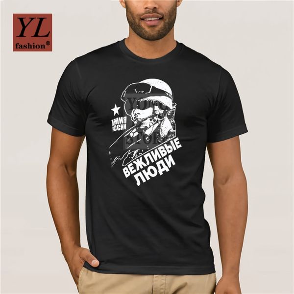 

new casual t shirt men russian t-shirts putin stalin ww2 military army airborne special forces polite people ussr tee shirt