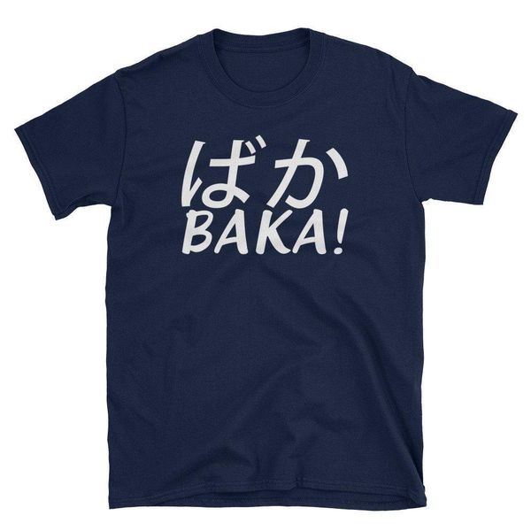 

baka japanische hiragana anime cosplay harajuku t shirt japan gift tee convention cosplay