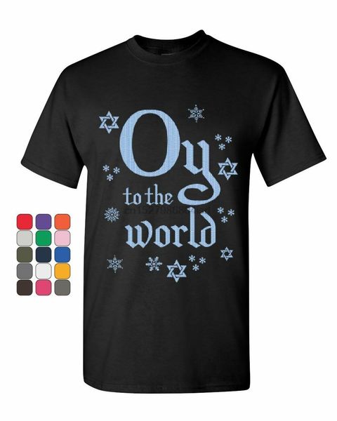 

oy to the world t-shirt hanukkah jewish star of david menorah mens tee shirt