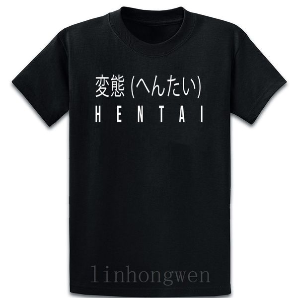 

hentai anime забавный японский kanji символ тенниска нормальный с коротким рукавом летний стиль пользовательские o шеи солнечный свет отдых