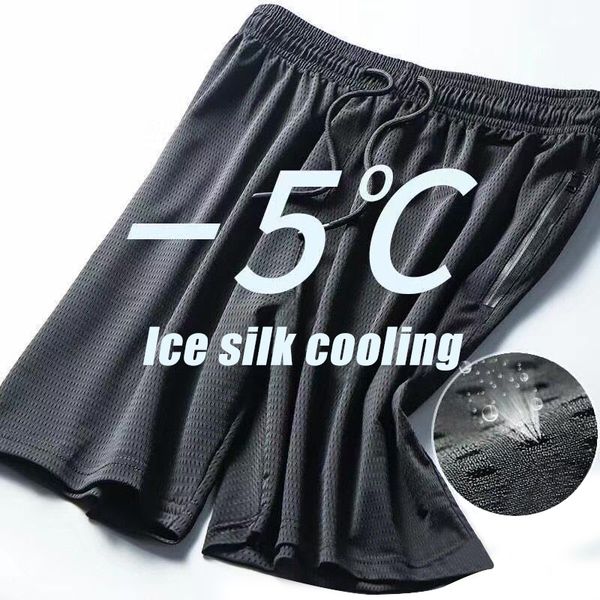 

men ice silks casual pants ultra-thin sports pants quick-drying breathable air-conditioned large size for summer b, White;black