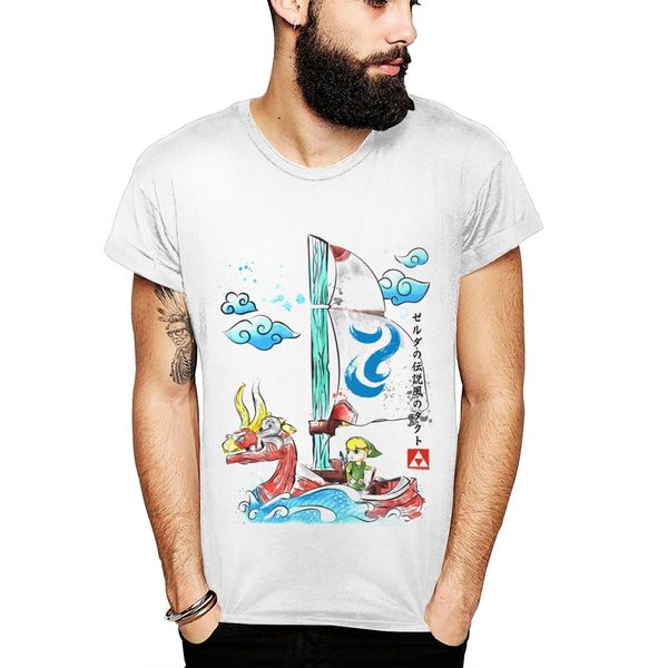 

легенда о zelda парусный спорт с ветром акварели cartoon t shirt
