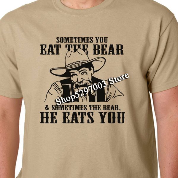 

big lebowski t-shirt - sometimes you eat the bear (bar) quote cult film coen humorous tee shirt