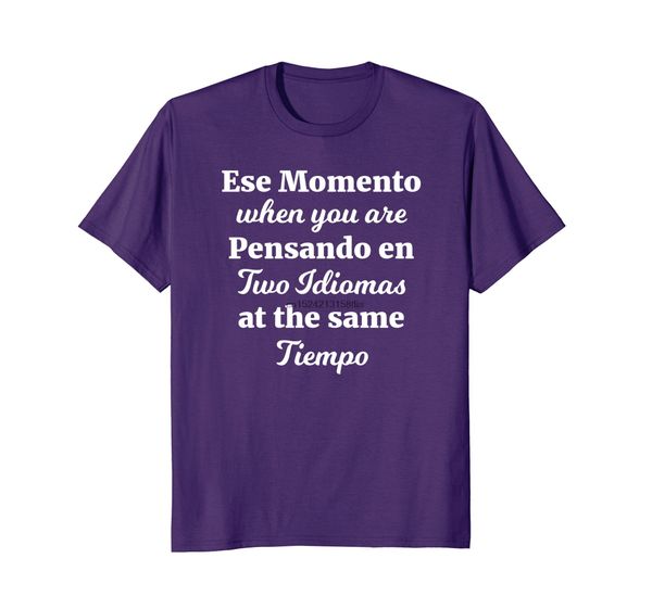 

spanish english bilingual esl teacher shirt