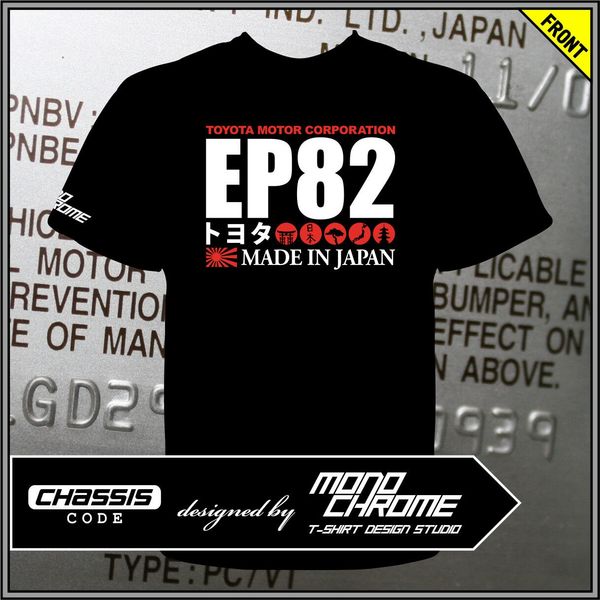 

t-shirt toyota ep82 starlet gt turbo