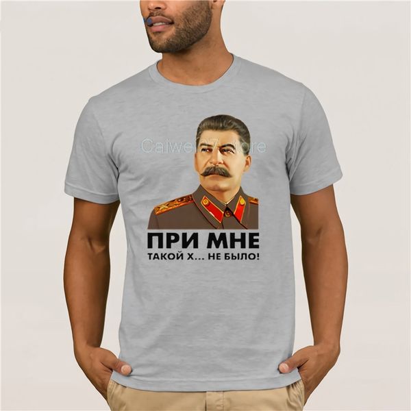 

summer new fashion clothing tshirt ussr stalin print men solid color slim fit short sleeve t shirt men casual t shirts