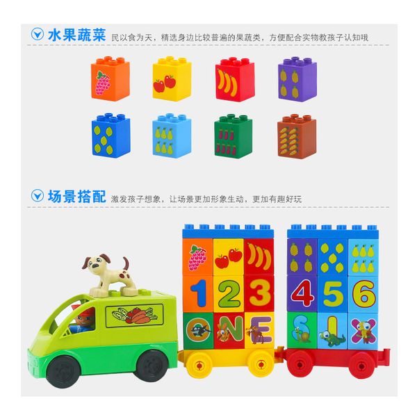 

обучающие креатив размер набор duploed детские игрушки забавная 26 big gift letters строительство совместимость кирпичи английский с diy бло