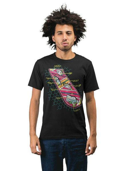 

hover board blueprint back to the future adults t-shirt short sleeve tee