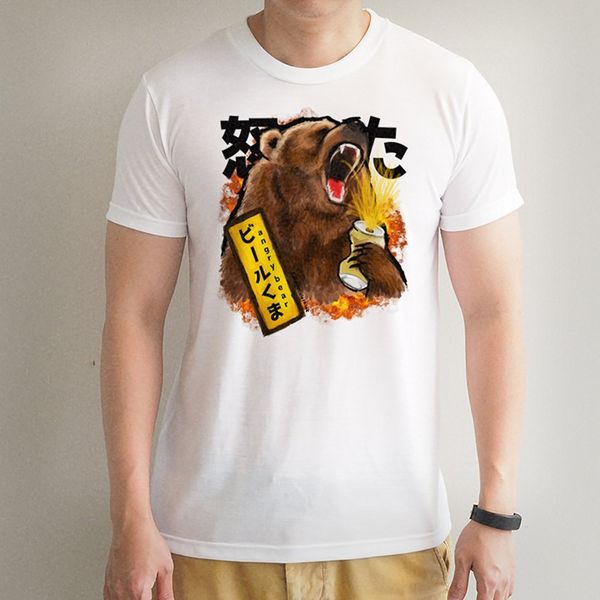 

2019 new summer slim tee shirt angry bear short sleeves crew neck comfy t-shirt