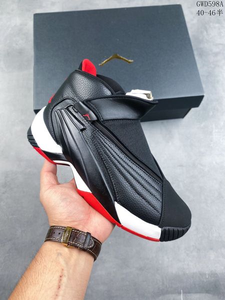 

2020 latest 7-13 highest quality leather jumpman swift designer sneakers men chaussures sports running basketball shoes platform black