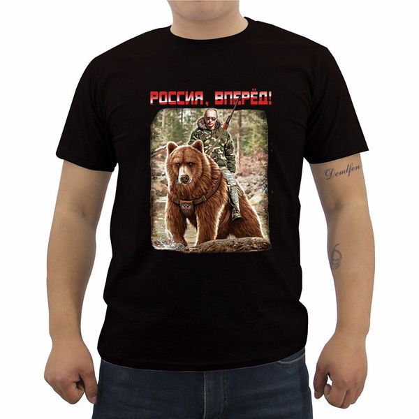 

t-shirt new putin on the bear fashion t shirt customized men's clothes digital shirts crew neck printed tees short-sleeve
