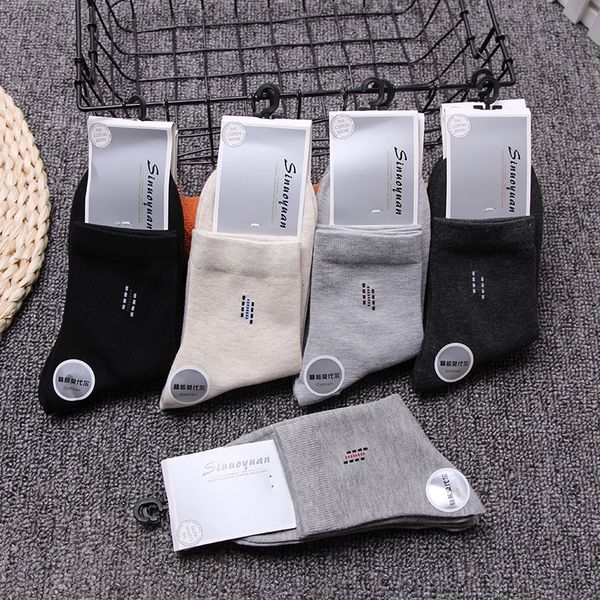 

liaoyuan 20 new men's cotton and socksmid-tube casual cotton socks simple all-match men's socks bzbc9, Black