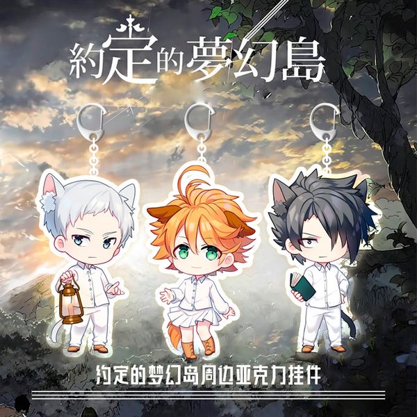 

anime cartoon the promised neverland printed acrylic keychain keyring pendant collectible cosplay prop decor boy girl gift, Silver