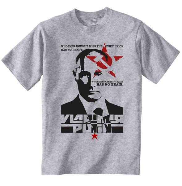 

vladimir putin soviet union quote new cotton grey tshirt