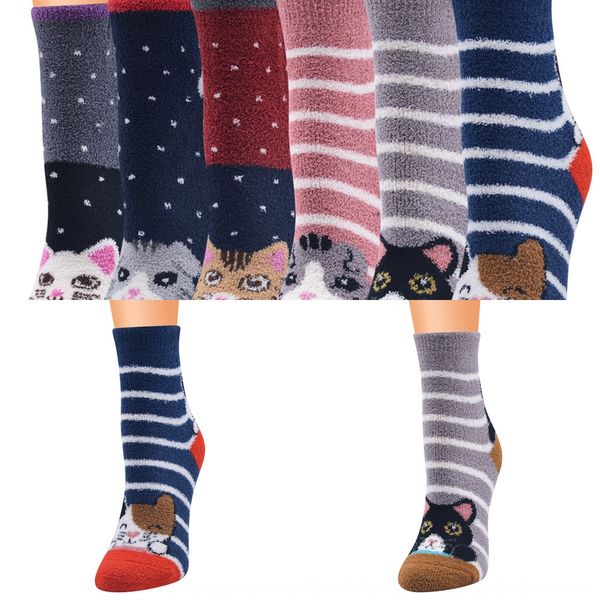 

новый cat и cat весело series женщин ватки женские носки носки продакшн eg1j9, Black