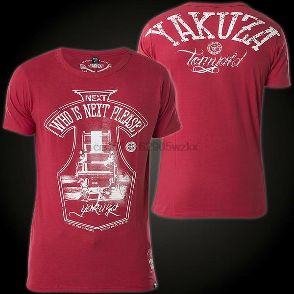 

yakuza who is next t-shirt tsb-7020 cardinal rot t-shirts