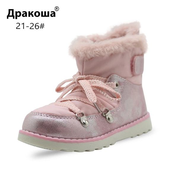 

boots apakowa baby girls autumn spring fashion short ankle toddler kids high-classic white pink lace-up rubber walking, Black;grey