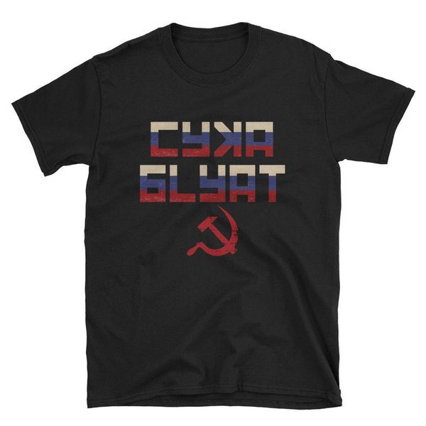 

cyka blyat t-shirts russian slav retro style tshirt funny gamer tee shirts russian village boys 2019 short sleeve design t shirt