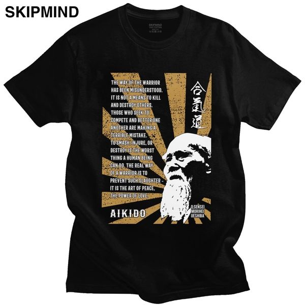 

stylish male aikido o sensei morihei ueshiba t shirt short sleeve crewneck cotton t-shirt summer japanese martial artist tees