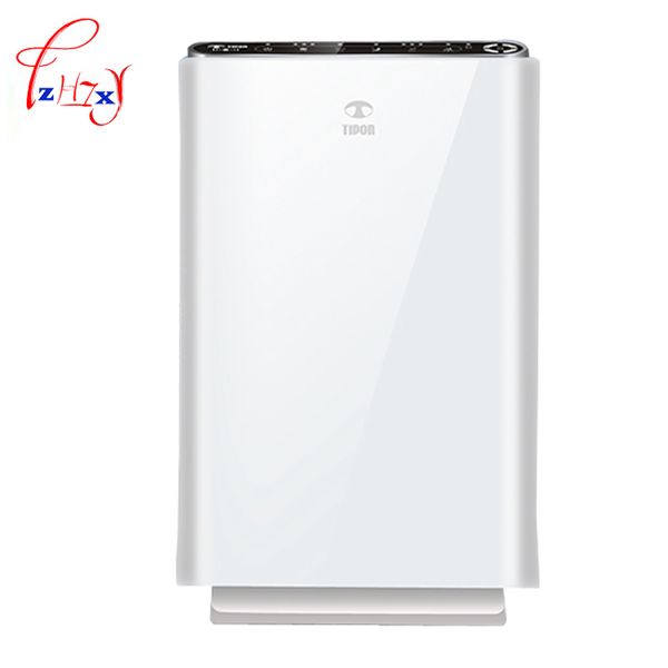

air purifiers household purifier negative ion generator remove formaldehyde smoke dust purification portable cleaning