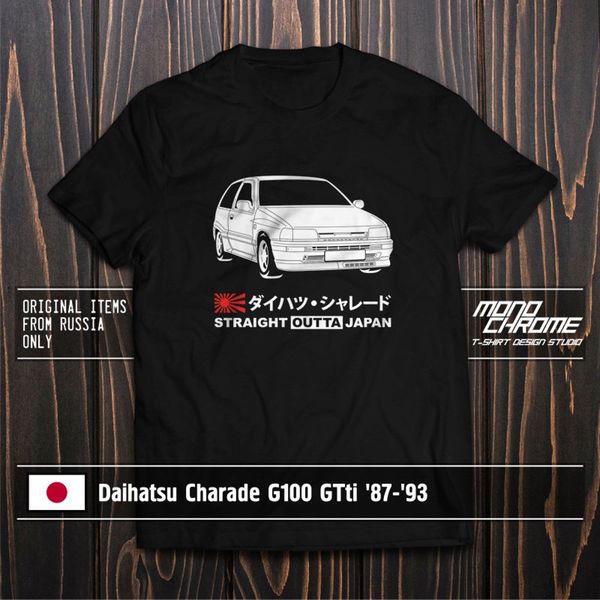 

t shirt daihatsu charade g100 gtti '87 '93