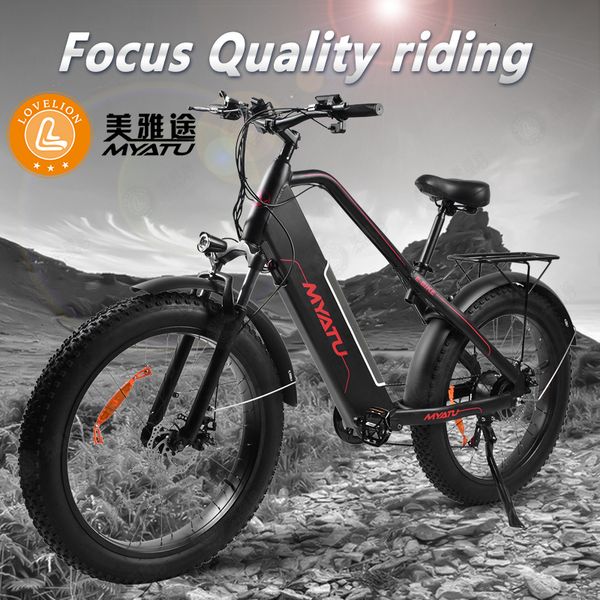 

myatu] new ebike electric bicycle snowmobile helping mountain e bike off-road roller bike fury lithiu power beach bike, Silver;blue