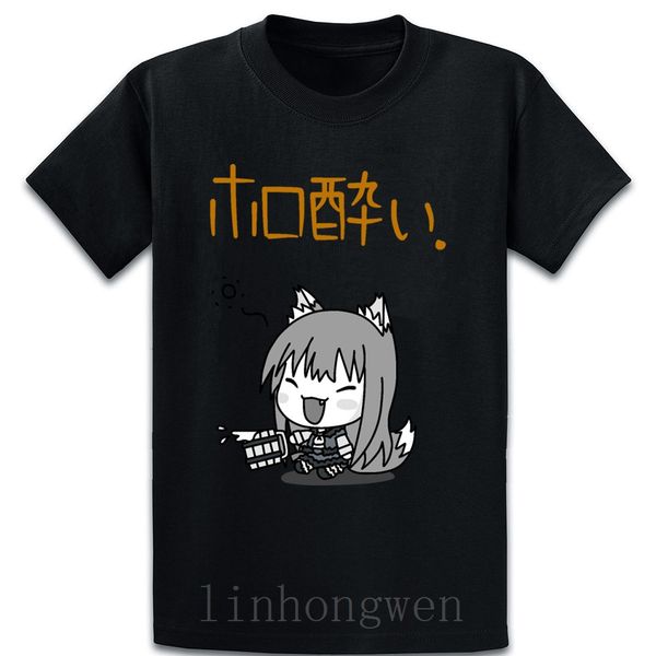 

drunk wolf t shirt funny casual summer style o-neck cotton customize standard unique crazy shirt