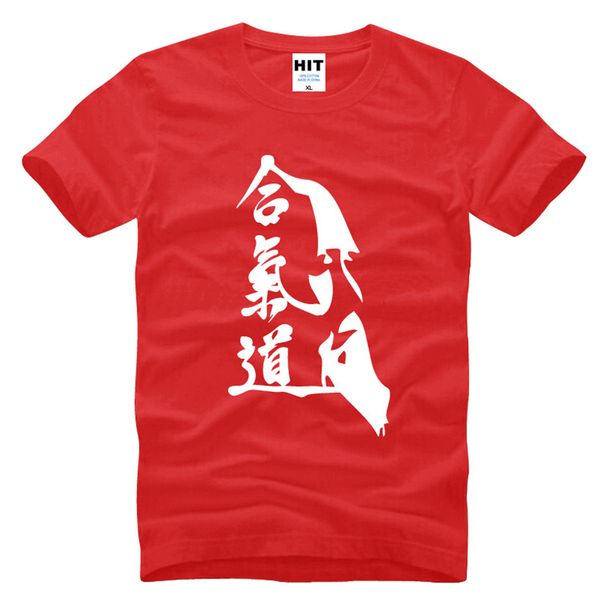 

morihei ueshiba aikido creative printed mens men t shirt tshirt 2016 short sleeve o neck casual t-shirt tee camisetas hombre