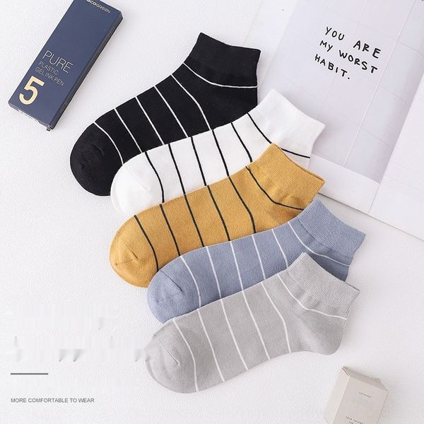 

2020 autumn new striped men's thin cotton men's boat boat socks internet popular breathable socks 0lbgc, Black