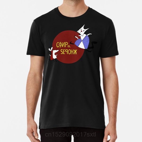 

worker and parasite t shirt parasite proletarian krusty rasca pica