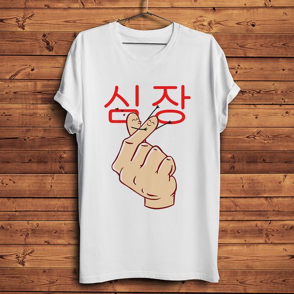

cute korean heart gesture funny t-shirt homme summer new short sleeve t shirt men white casual tshirt streetwear