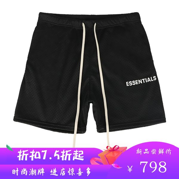 

fashion flow fear of god essentials high street fog double line shorts drawstring mesh shorts fg shorts fashion, White;black