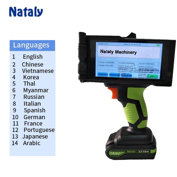 

multi-languages portable 12.7mm 5.0inch handheld inkjet printer price