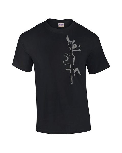 

2019 fashion infidel ar-15 t-shirt rifle gun cost of ammo funny 2nd second tee shirt