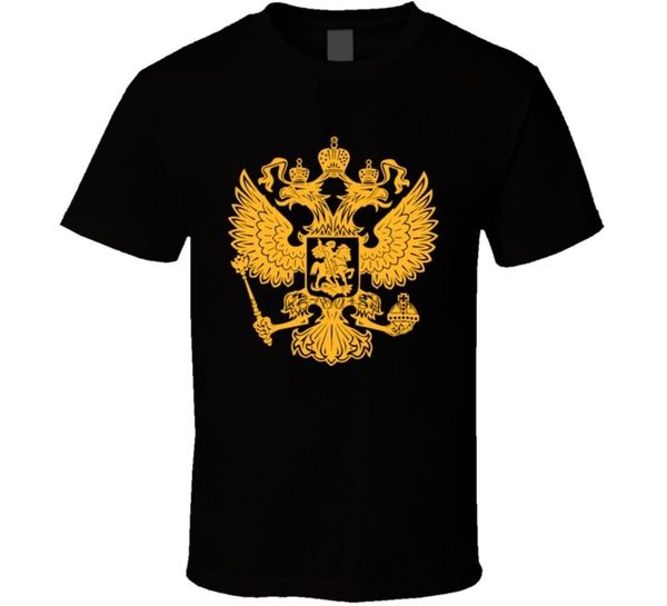 

russian coat of arms country ussr communist fan t shirt