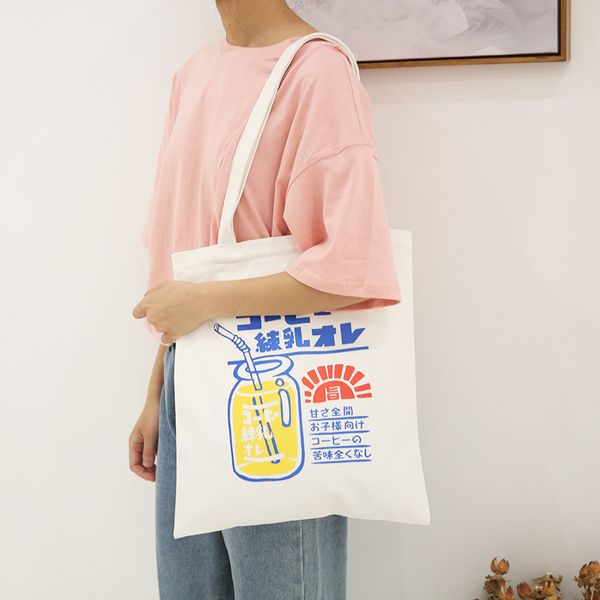 

white shoulder bag milk bottle pattern cartoon milk box print tote japanese shopping bag