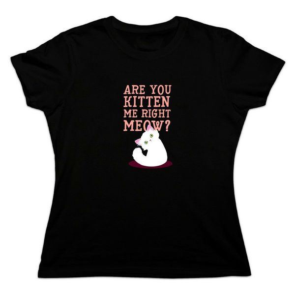 

are you котик me right мяу cat женщин новизна футболка подарков смешной tee shirt