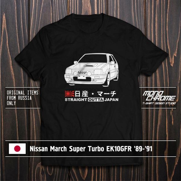 

t shirt nissan march super turbo ek10gfr 89 91