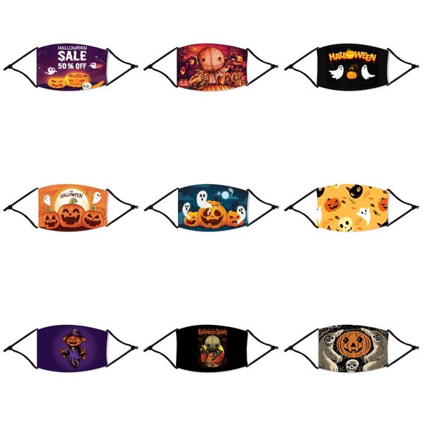 

blingbling paillette face halloween straw masks fashion dustproof washable reusable halloween straw mask for salon, home use breathable a#89, Black