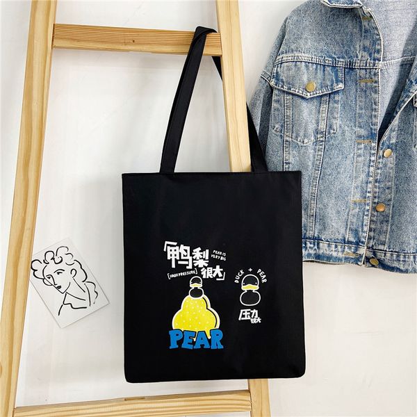 

2020 new shoulder bag fresh shoulder polyester pure color tote women bag