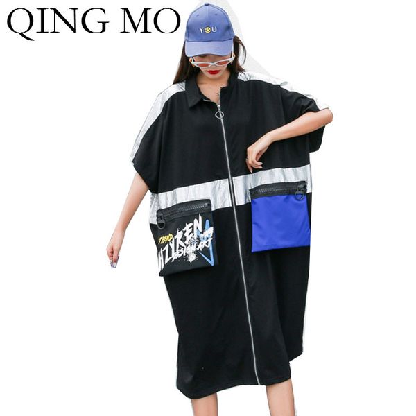 

qing mo plus size women casual trench coat 2020 women streetwear loose coat large pockets female letter printed zqy4136, Tan;black