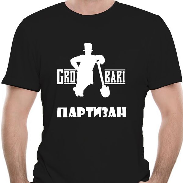 

партизан гробарей ultras hooligans футболка casual tops мужчины o шеи футболка adult tee shirt футболка мужская одежда 9480d