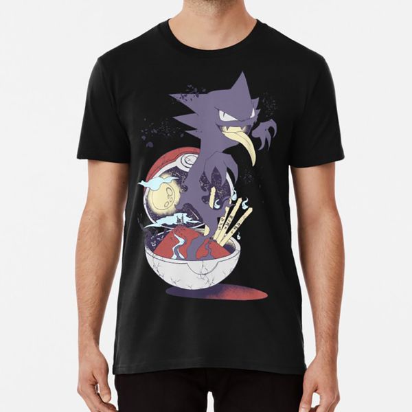 

sweet suite t shirt haunter pokeball japan japanese go ghost spooky spirit