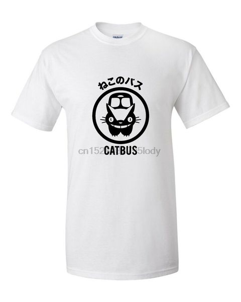 

catbus t shirt funny japanese anime manga - my neighbour totoro - mens cat bus