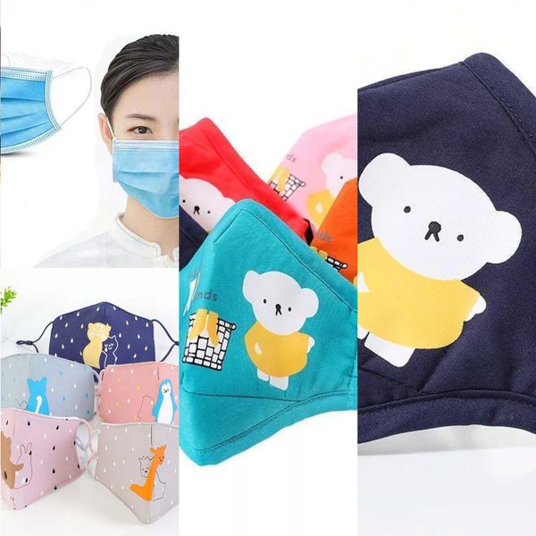 

маска для лица pure сапун хлопок клапан фильтра моющийся многоразовый взрослые дети пыле smo h6ki