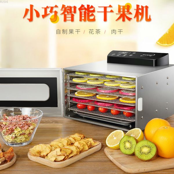 

drier fruit dryer dryer dissolved beans meat household small dehydrator for mushroom dehydrator fruit