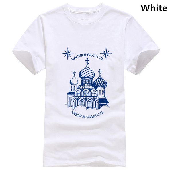 

new fashion print design russian criminal tattoo 2020 summer t-shirt cool men spring summer shirt brand fashion shirt cool