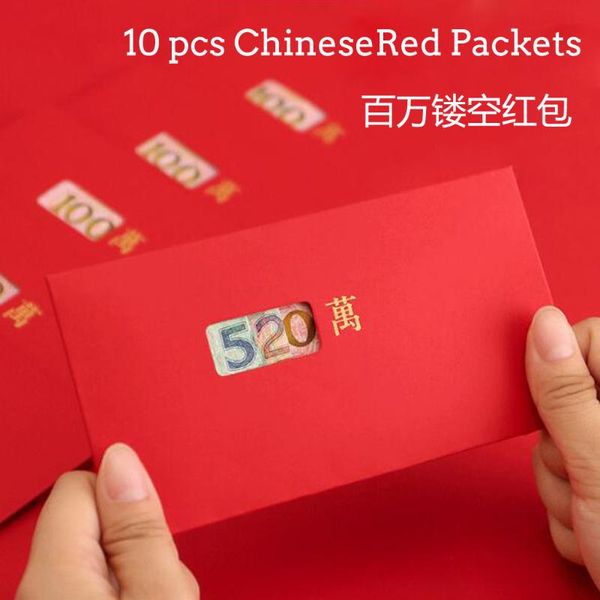 

10pcs chinese new year hollow red packets fashion red envelopes traditional holiday kids gift 16.5cm x 9cm drop shipping